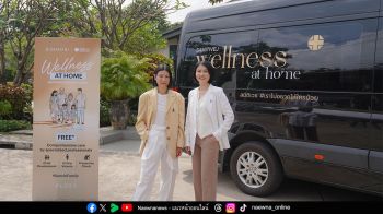 สมิติเวช จับมือ แสนสิริ เปิดตัวแคมเปญ ‘Wellness at Home’ ตอกย้ำแนวคิด ‘บ้านที่ดูแลคุณได้’ จริง #เราไม่อยากให้ใครป่วย