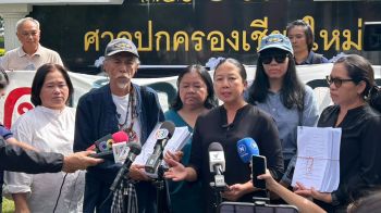 ภาคปชช. ยื่นศาลปกครองเชียงใหม่ ชะลอสร้างเขื่อนปากแบง พบสัญญาซื้อขายไฟฟ้าลากยาว29ปี