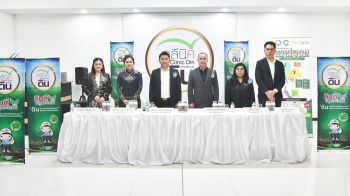 ผุดไอเดีย! ‘คลีนิคดิน’ ศูนย์บริการพี่เลี้ยงเกษตรกร เป้าหมาย 1 อำเภอ 1 สาขา