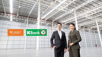KBank ผนึก SC Asset หนุน 2,500 ล้านบาท ปั้นโครงสร้างพื้นฐานโลจิสติกส์