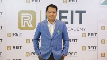 วอนรัฐฯทบทวนชงโละระบบIFผลิตเหล็ก แนะเปิดเวทีรับฟังทุกฝ่าย หวั่นเสียค่าโง่มหาศาล