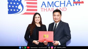 ฟอร์ด ประเทศไทย คว้ารางวัลองค์กรสร้างผลเชิงบวกดีเด่นแก่สังคม 15 ปีซ้อน