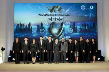 สกสว. ขับเคลื่อนเศรษฐกิจนวัตกรรมไทย ยกระดับ Medical & Wellness และ Food & Fruit Innovation