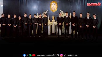 คณะผู้บริหาร ผู้จัด และเหล่าผู้เข้าแข่งขัน จากรายการ \'ALTA THAILAND SEASON 1 – THE PILOT GAME\'