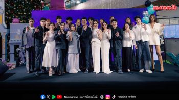 APEX Hospital & Clinics จัดงาน \'APEX Deal of The Year\'