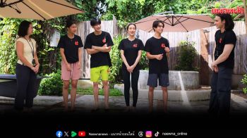 ไม่เหมือนใคร! ALTA ผ่ากฎการแสดงแบบเดิม คลาสแรกสอนให้รู้จัก ‘ตัวตนที่แท้จริง’