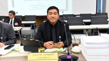 ‘กมธ.ป.ป.ช.’ตื้อ‘นฤมล’ ร่วมถกปมจ้างพิมพ์‘แบบเรียนพันล้าน’ จี้ฟันมือปั้นทีโออาร์ผิด กม.จัดซื้อฯ