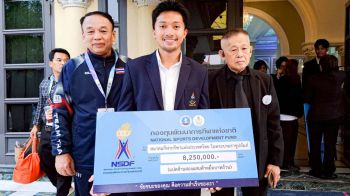 ‘ศ.ดร.บังอร’ปลื้ม‘เจ้าบิว’ทัพนักกีฬา ม.กรุงเทพธนบุรี รับเงินอัดฉีดสร้างชื่อเสียงให้ประเทศในมหกรรมกีฬาระดับโลก