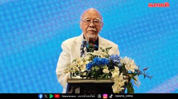 ‘IMC สื่อสากล’ พร้อมจัดงาน MOTOR EXPO 2025 เริ่ม 29 พย. นี้!