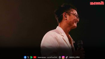 ‘SQWEEZ ANIMAL คอนเสิร์ตที่ฉันไม่เหงา’ 35 เพลง 4 ชม. อบอุ่นทั้งรอยยิ้ม และน้ำตา