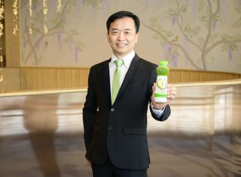 PLUS เร่งเครื่องรุกตลาดโลก หลังลงทุนใหญ่เสร็จสมบูรณ์