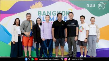 ‘Bangkok Climate Action Week’  สนับสนุนพลังคนรุ่นใหม่ สร้างอนาคตโลกที่ยั่งยืน