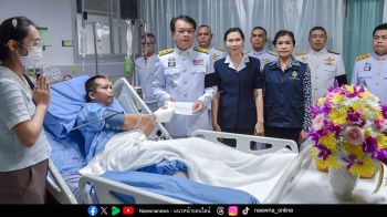 กรมสมเด็จพระเทพรัตนราชสุดาฯ โปรดเกล้าฯ ให้มูลนิธิสายใจไทยฯ มอบเงินพระราชทานเพื่อบำรุงขวัญ 4 กำลังพลที่บาดเจ็บจากการเหยียบกับระเบิด