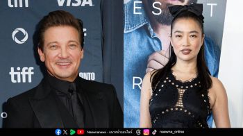 Celebrity Gossip : 16 พฤศจิกายน 2568