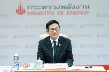 อรรถพล  กำชับพลังงานจังหวัดเน้นทำงานเชิงรุก เร่งขับเคลื่อน \'Quick Big Win\' ทั่วประเทศ