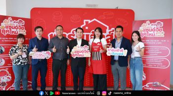 เปลี่ยน ‘อาหารเช้า’ เป็นเมนูสร้างรายได้สุดปัง ‘ฟาร์มเฮ้าส์’ ทำถึงอัปสกิลผู้ประกอบการ ตอบโจทย์ไลฟ์สไตล์คนยุคใหม่