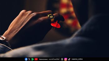 คาสิโอ เปิดตัว Ring Watch เรือนสีทองสุดหรูฉลองครบรอบ 50 ปี