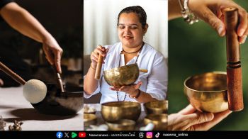 ผ่อนคลายด้วยศาสตร์แห่งการบำบัด กับผู้เชี่ยวชาญศาสตร์เรกิระดับมาสเตอร์