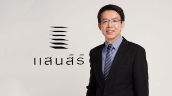 แสนสิริ ฝ่ามรสุม ศก. 9 เดือนกวาดรายได้ 2.3 หมื่นล้าน