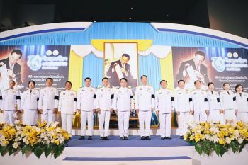 ส.ป.ก.ร่วมวางพานพุ่มดอกไม้สด \'วันพระบิดาแห่งฝนหลวง ประจำปี 2568\' น้อมรำลึกในพระมหากรุณาธิคุณ ร.9