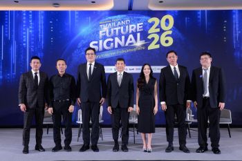 ‘เจาะสัญญาณ 2569’ เศรษฐกิจไทยบนทางแยกใหม่ รัฐ-เอกชนเร่งปรับตัวสู่อนาคตยั่งยืน