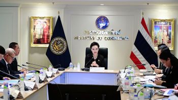 ‘พาณิชย์’ ประชุม ‘นบขพ.’ ดูแลข้าวโพดเลี้ยงสัตว์ทั้งระบบ คงมาตรการรับซื้อ-ปูพรมตรวจเข้ม ป้องกันเอาเปรียบเกษตรกร