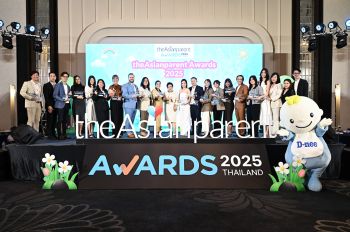 \'theAsianparent Awards 2025\' ประกาศ 90 แบรนด์ และอินฟลูเอนเซอร์ยอดนิยมแห่งปีอย่างยิ่งใหญ่
