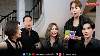 ปังมาก\'NUUi Fiber\'ร่วมฉลองครบ 11 ปี พร้อมเบิร์ดเดย์ท่านประธาน NUUIWORLD ด้วยพรีเซ็นเตอร์ \'เก้า นพเก้า\'