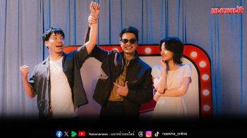 \'ว่าน ธนกฤต\' ดึง\'เผือก พงศธร\'ชวนพิชิตใจพ่อตาแม่ยาย! ผ่านซิงเกิลใหม่ \'ยืดญาติ\'