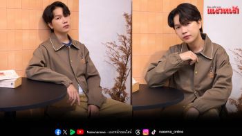 \'PONCHET\'ปล่อยเพลงใหม่\'เพื่อนกี่โมง (friend zone)\'ได้\'JUNGT\'จาก BUS เล่น MV พาเข้าโหมดแอบรัก