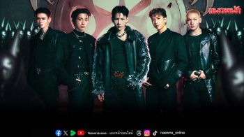 มาแล้ว! MV \'KITTY SWAG\'จาก PERSES  ระเบิดเพอร์ฟอร์แมนซ์สุดเท่ เผยมุมขี้เล่นขยี้หัวใจแบบแมวเหมียว