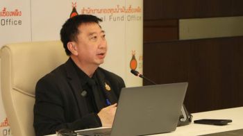 สกนช.ชง‘อรรถพล’ พิจารณา 4 เรื่องเร่งด่วน