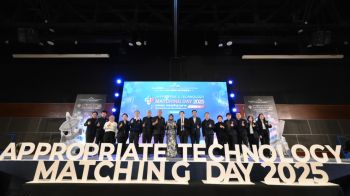 \'มหกรรมเศรษฐกิจฐานรากภาคใต้\' ระดมพลังนำ \'วิจัยติดดิน\' แก้จน-ลดหนี้