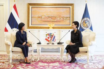 รัฐมนตรีว่าการกระทรวงพาณิชย์\