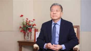 กสทช. รับทราบผลการประมูลคลื่นความถี่ในระบบเอฟเอ็ม