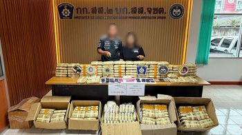 จับแก๊งส่งยาลงใต้  ยาบ้า1.3ล้านเม็ด  ยึดทรัพย์กว่า10ล.