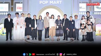 POP MART ปักหมุดปรากฏการณ์ใหม่ \'POP LAND EXCLUSIVE FESTIVE EVENT IN THAILAND\'