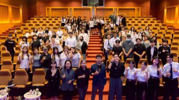 CIBA-DPU ดึงศิลปิน-CEO \'ปิ๊บ ROOFTOP\' ถ่ายทอดความรู้เติมศักยภาพนักศึกษา เปลี่ยนตู้ Vending Machine สู่เวทีผลิตไอเดียระดับโลก
