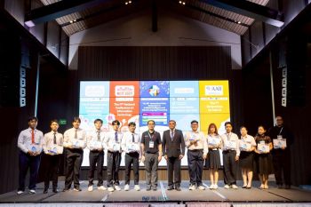 วิทยาลัยการคอมพิวเตอร์ ม.อ. ภูเก็ต จัดประชุมวิชาการดิจิทัลนานาชาติ  ดึงผู้เชี่ยวชาญ 18 ประเทศ ร่วมแลกเปลี่ยนองค์ความรู้