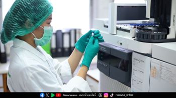 กรมวิทย์ฯ ตรวจยืนยันคุณภาพนมโคไทยปลอดภัยและมีมาตรฐาน