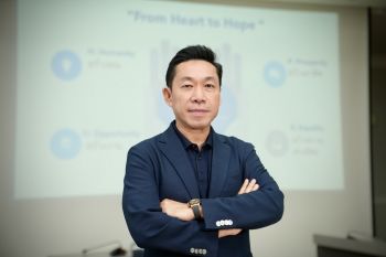 เปิดวอร์รูม ระดมสมองหารือแก้ปัญหาหนี้ SME ไทย