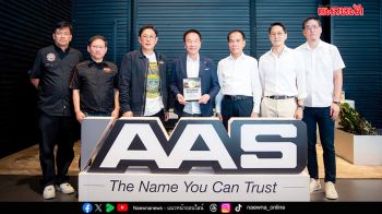 AAS Harley-Davidson® Bangkok คว้า 2025 International Dealer of the Year