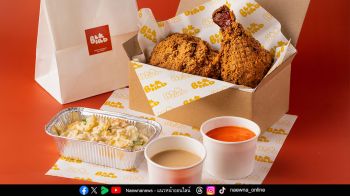 BLK Bird Fried Chicken ‘Southern Soul, Bangkok Heart.’  ไก่ทอดสายเท่ กรอบฉ่ำแบบอเมริกันใต้ ผสานหัวใจแห่งกรุงเทพฯ