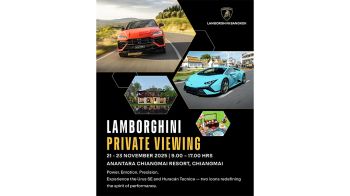 ลัมโบร์กินี จัดงาน Private Viewing เปิดประสบการณ์ขับขี่ไฮบริด และ The Last NA รุ่นตำนาน