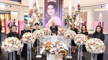 นิทรรศการเฉลิมพระเกียรติ ‘QSCBC EXHIBITION’ น้อมถวายอาลัยและน้อมสำนึกในพระมหากรุณาธิคุณ