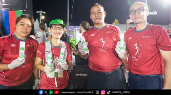 ไรโน ส่งตัวช่วยบรรเทาอาการปวด ตอบรับเทรด์รักสุขภาพ ในกิจกรรมงานวิ่ง Bangkok Marathon 2025