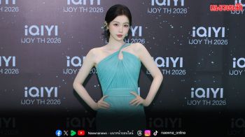 ‘Esther Yu’ สะกดทุกสายตา แฟนไทยร่วมต้อนรับอย่างอบอุ่น