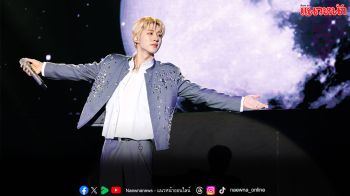 ‘B.I’ ทนเสียงเรียกร้องไม่ไหว! กลับมามอบความฟินอีกครั้ง พร้อมโชว์พิเศษเฉพาะไทยและเกาหลีเท่านั้น!