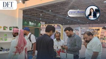 บุกตลาดตะวันออกกลาง คต. อวดโฉมข้าวไทย ตอกย้ำคุณภาพมาตรฐานในซาอุดีอาระเบีย