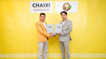 ชายสี่ จับมือ  กะเพราขุนช้าง  เปิดธุรกิจใหม่  สี่ช้างเน็ตเวิร์ค